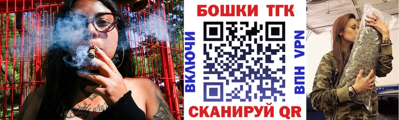 Купить наркоту Волгоград Конопля Cocaine Alpha-PVP Мефедрон ГАШИШ