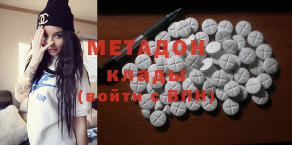 мет Алексин