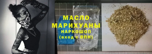 таблы Алексеевка