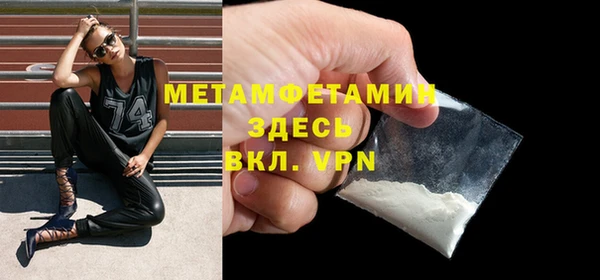 каннабис Остров