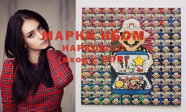 MDMA Premium VHQ Абаза