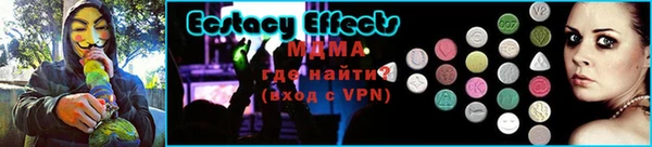 таблы Алексеевка