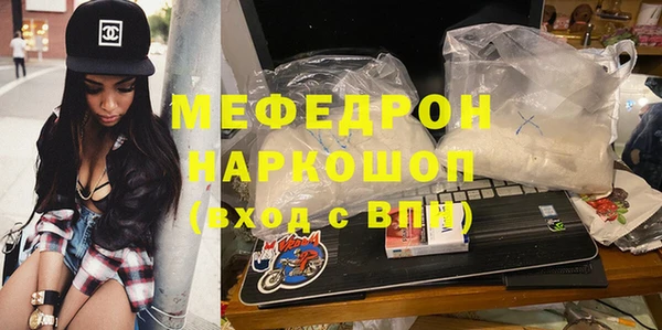 мет Алексин