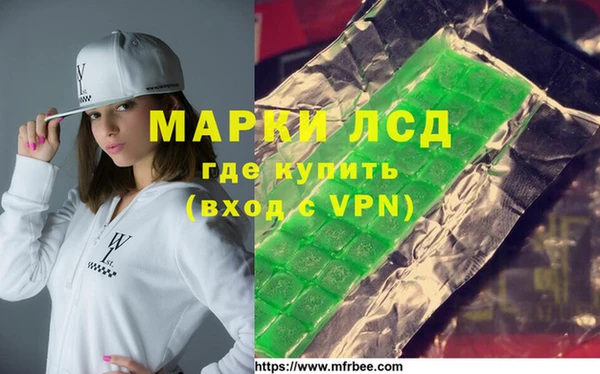 таблы Алексеевка
