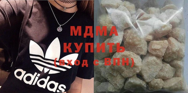 ALPHA PVP Алзамай