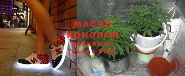 прущий лед Абинск