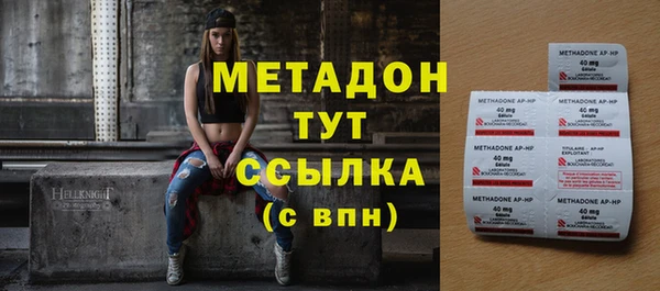мет Алексин