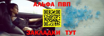кокаин премиум Аргун