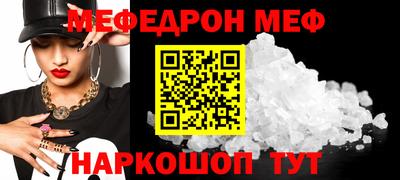 стаф Апрелевка