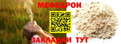 кокаин премиум Аргун