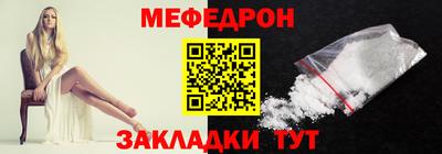 кокаин премиум Аргун
