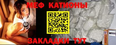 кокаин премиум Аргун