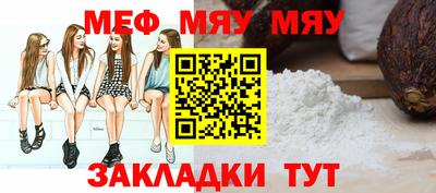 марки nbome Апшеронск