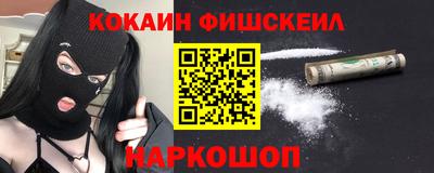 стаф Апрелевка