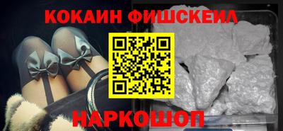стаф Апрелевка