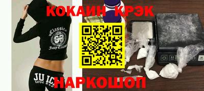 стаф Апрелевка