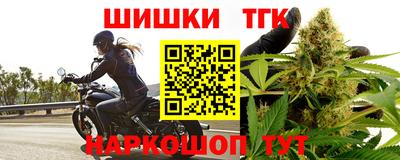стаф Апрелевка