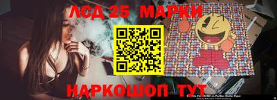 стаф Апрелевка