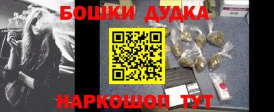 кокаин премиум Аргун