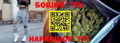 кокаин премиум Аргун