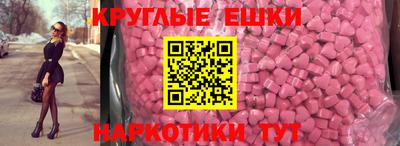 spice Берёзовский