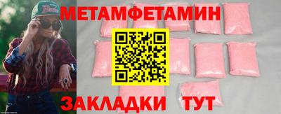 стаф Апрелевка