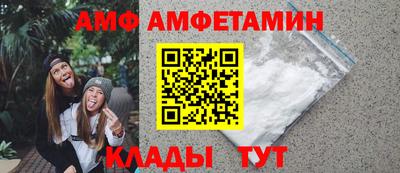 кокаин премиум Аргун