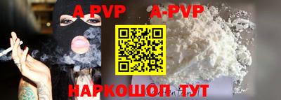 кокаин премиум Аргун