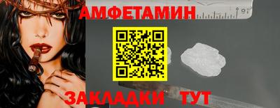 кокаин премиум Аргун