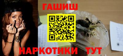 стаф Апрелевка