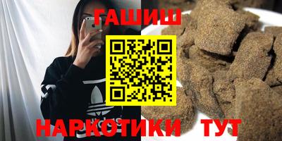 кокаин премиум Аргун