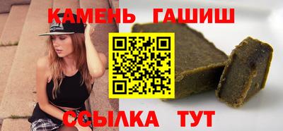 стаф Апрелевка
