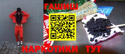 стаф Апрелевка