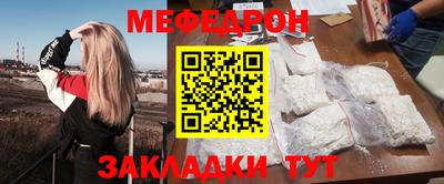 кокаин премиум Аргун
