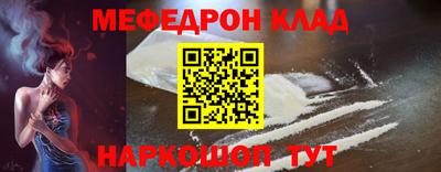 марки nbome Апшеронск