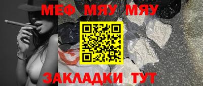 стаф Апрелевка