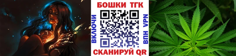 Конопля планчик  мега маркетплейс  Волгоград 